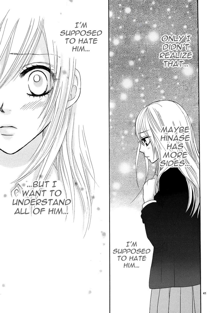 Akaiito (MIYASAKA Kaho) Chapter 5 page 44 - Chapter 5 : Fixed