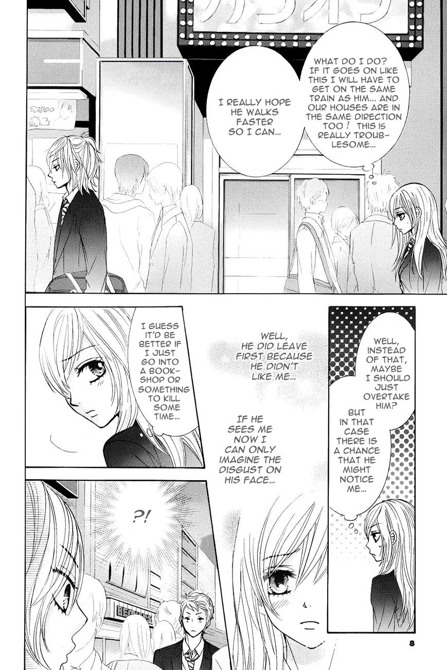 Akaiito (MIYASAKA Kaho) Chapter 5 page 5 - Chapter 5 : Fixed