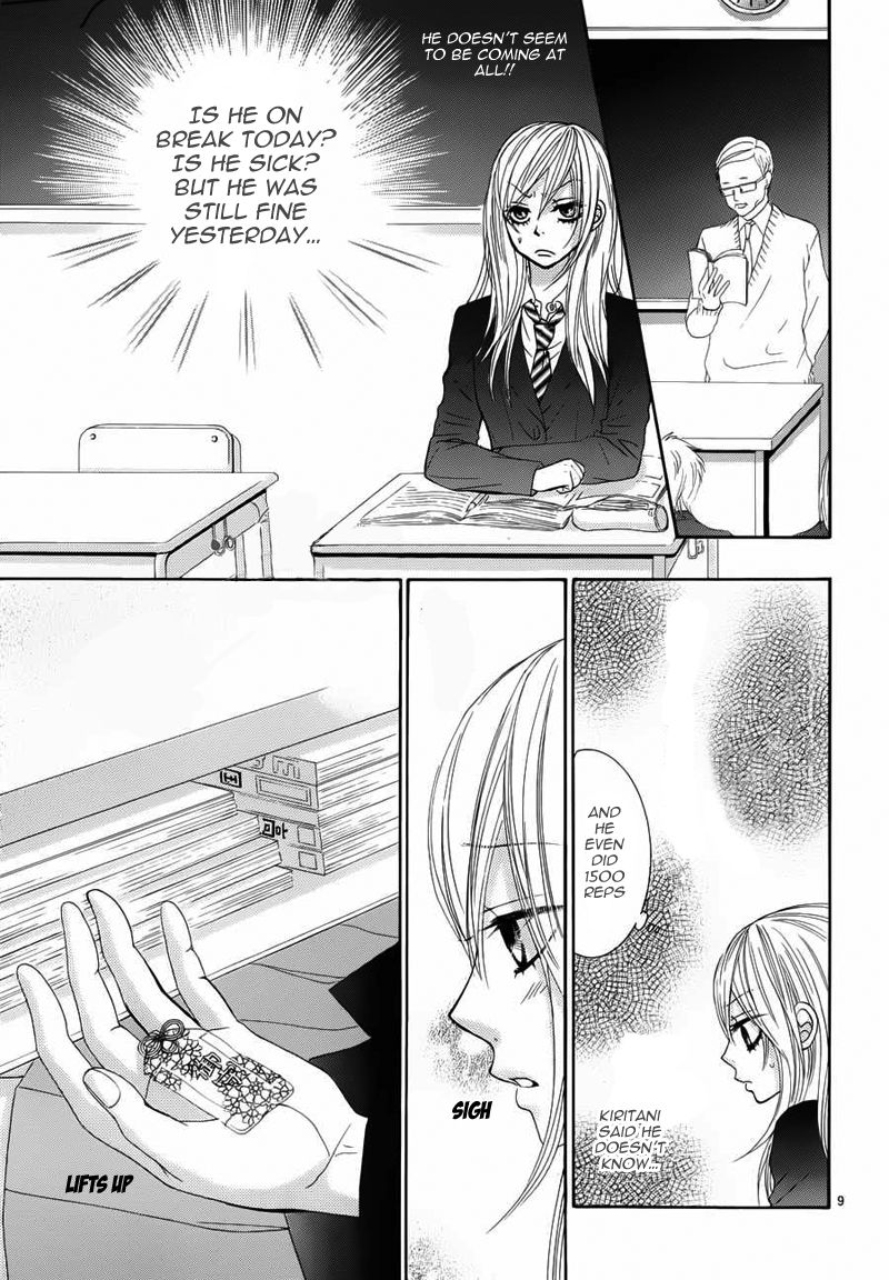 Akaiito (MIYASAKA Kaho) Chapter 6 page 10 - Chapter 6