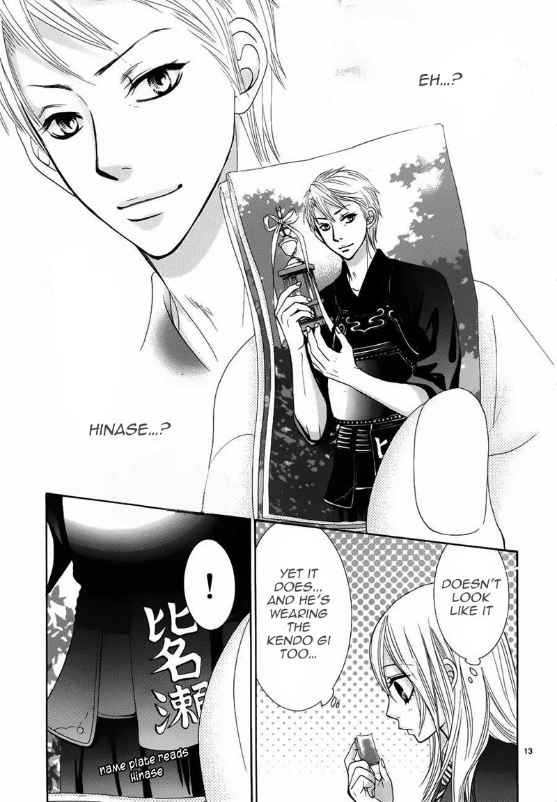 Akaiito (MIYASAKA Kaho) Chapter 6 page 14 - Chapter 6