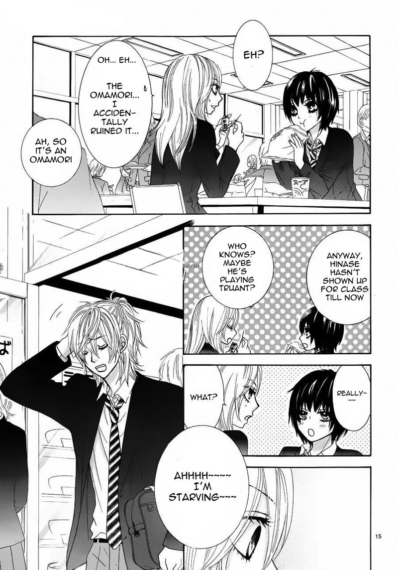 Akaiito (MIYASAKA Kaho) Chapter 6 page 16 - Chapter 6