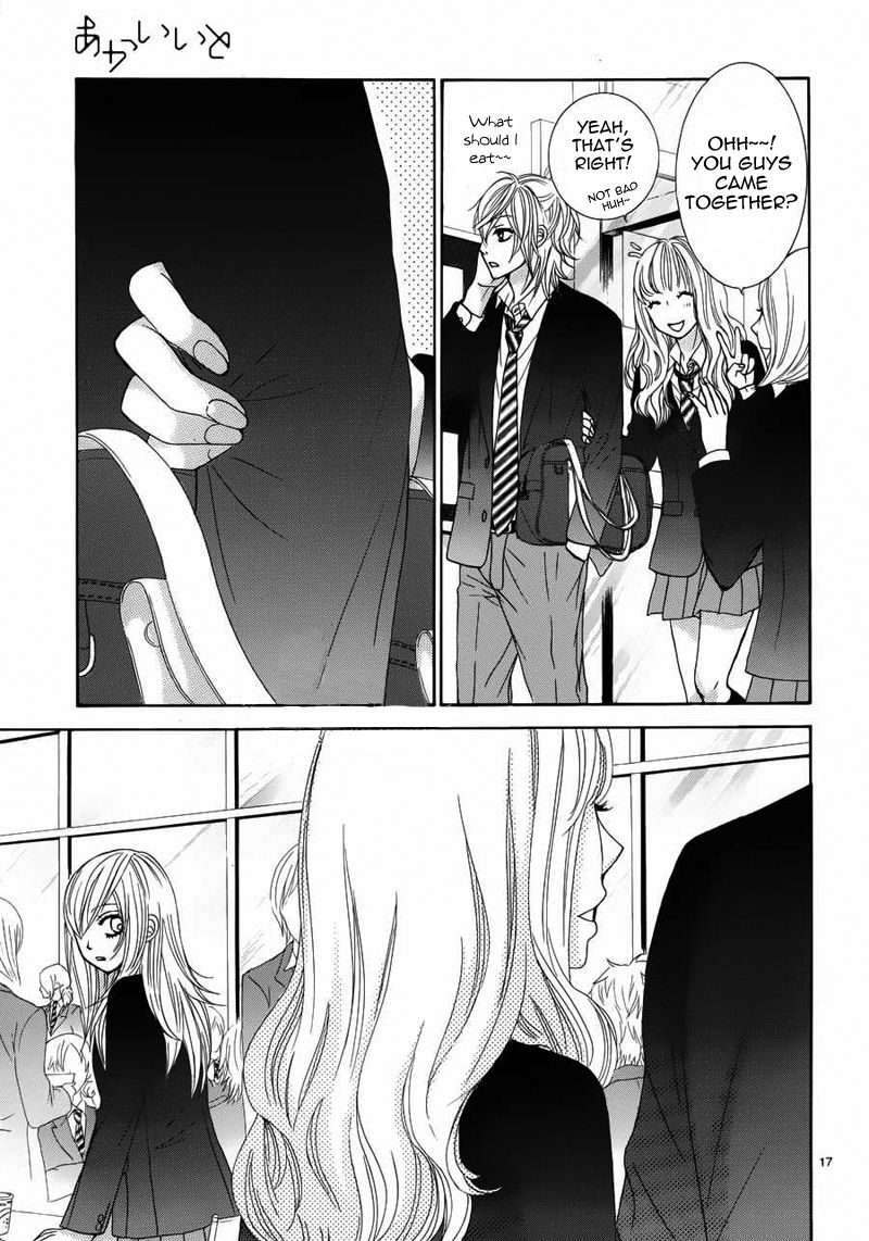 Akaiito (MIYASAKA Kaho) Chapter 6 page 18 - Chapter 6