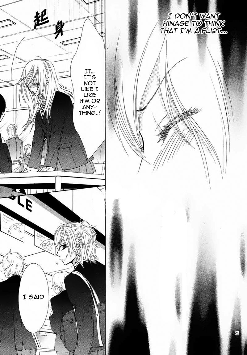 Akaiito (MIYASAKA Kaho) Chapter 6 page 22 - Chapter 6