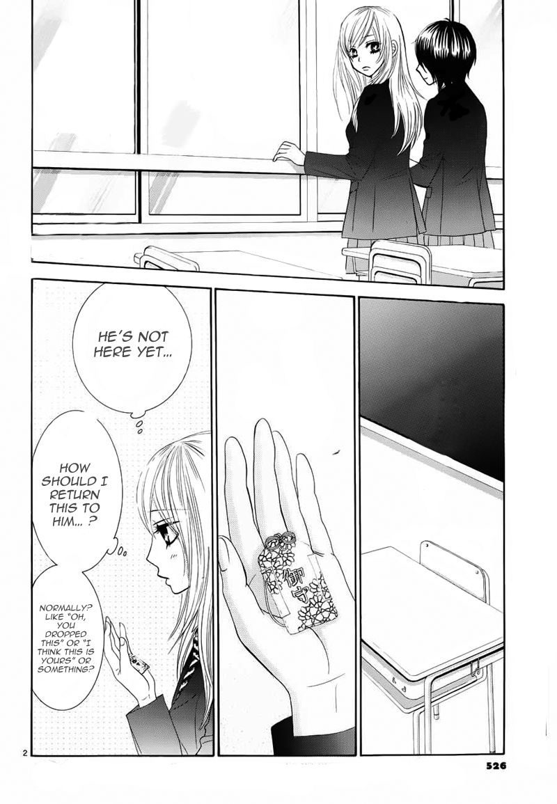 Akaiito (MIYASAKA Kaho) Chapter 6 page 3 - Chapter 6