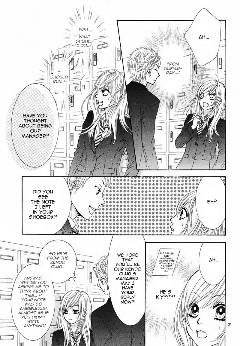 Akaiito (MIYASAKA Kaho) Chapter 6 page 32 - Chapter 6