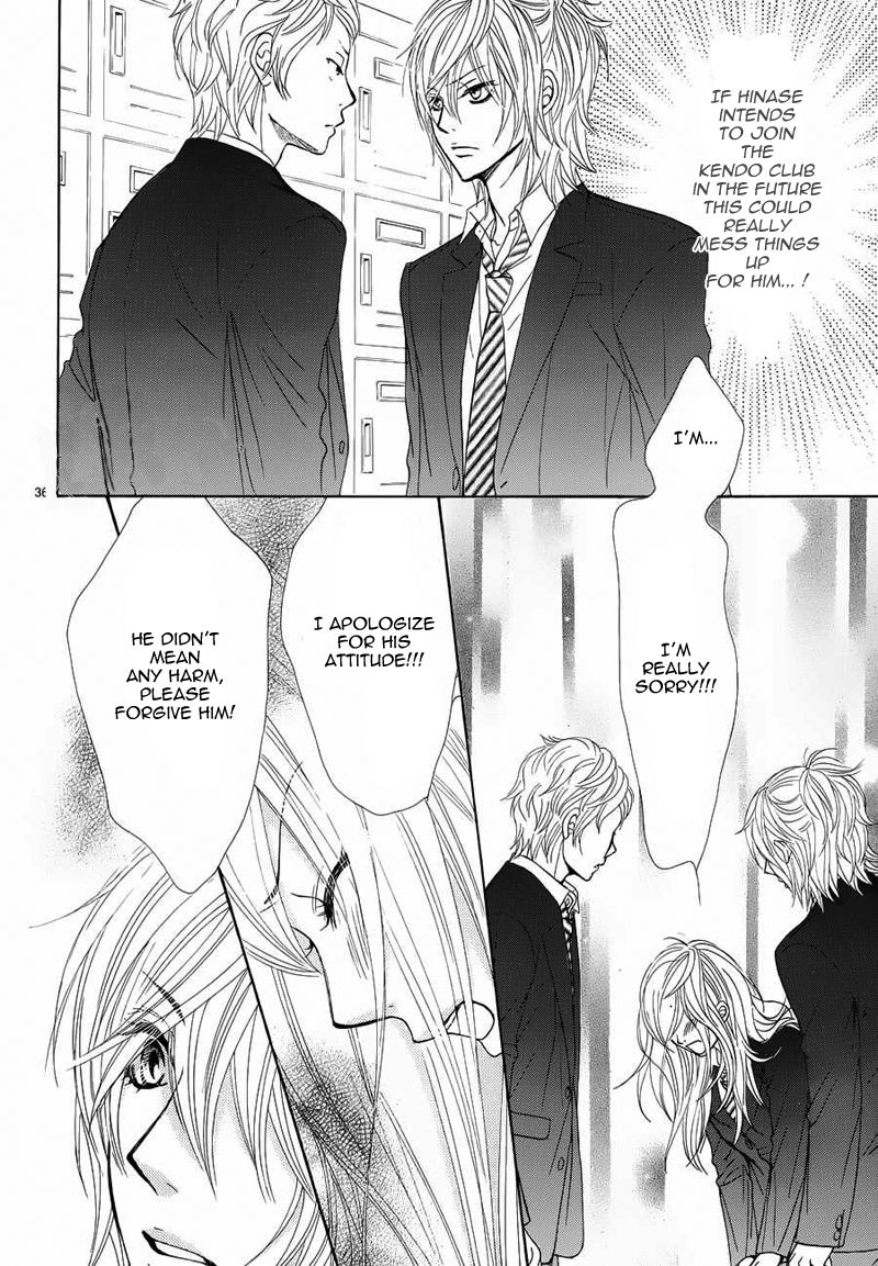 Akaiito (MIYASAKA Kaho) Chapter 6 page 37 - Chapter 6