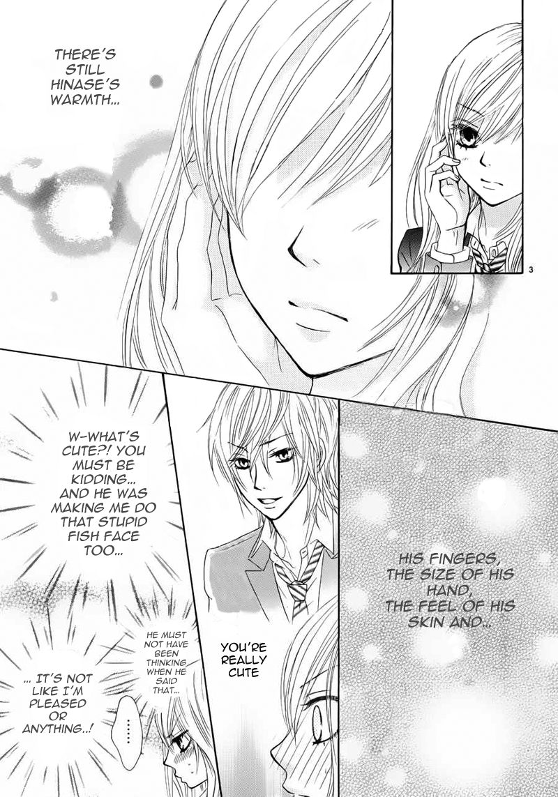 Akaiito (MIYASAKA Kaho) Chapter 6 page 4 - Chapter 6