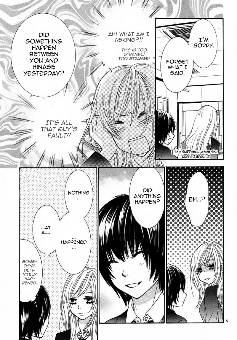 Akaiito (MIYASAKA Kaho) Chapter 6 page 6 - Chapter 6