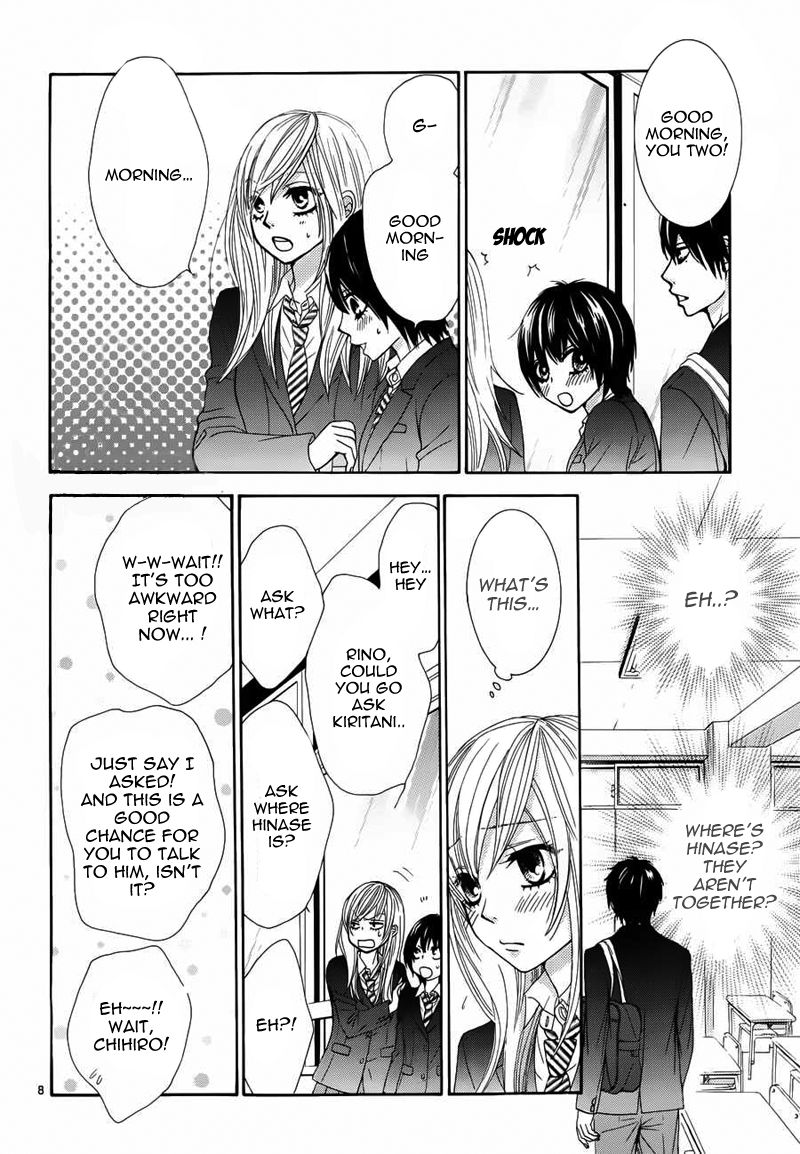 Akaiito (MIYASAKA Kaho) Chapter 6 page 9 - Chapter 6