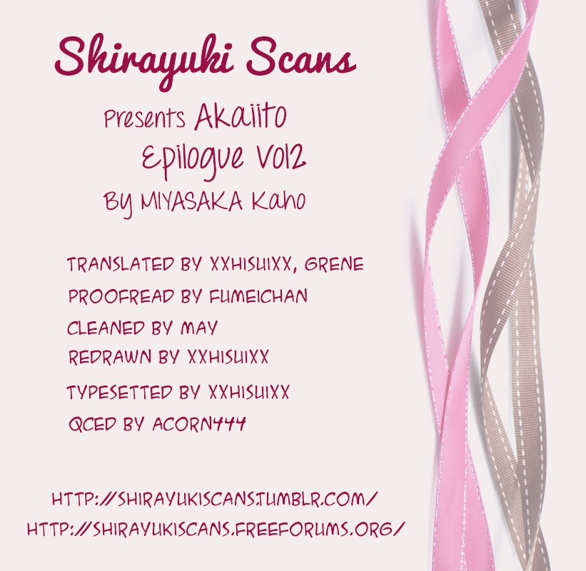 Akaiito (MIYASAKA Kaho) Chapter 7.1 page 17 - Chapter 7.1