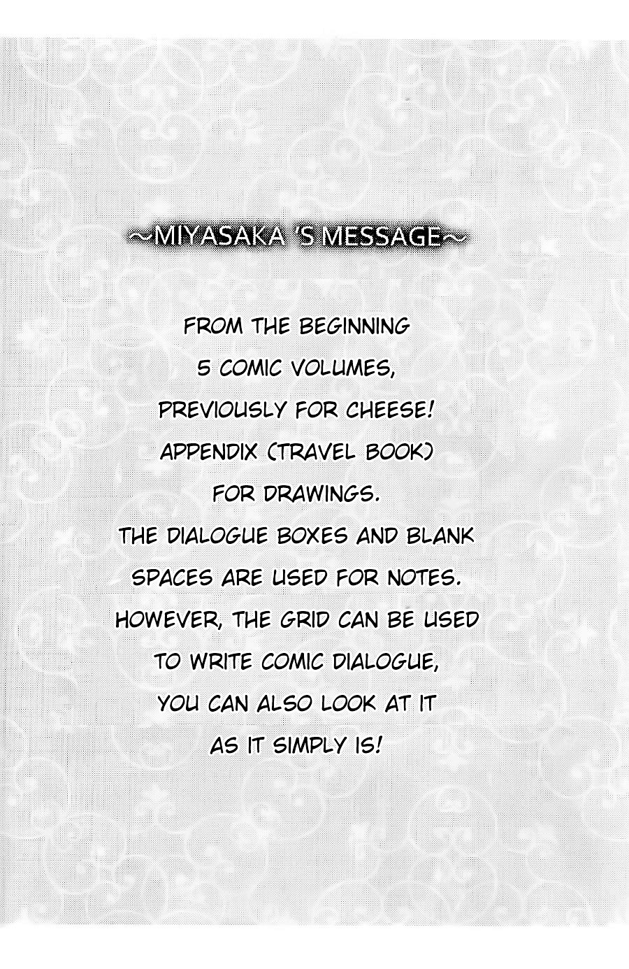 Akaiito (MIYASAKA Kaho) Chapter 7.1 page 9 - Chapter 7.1