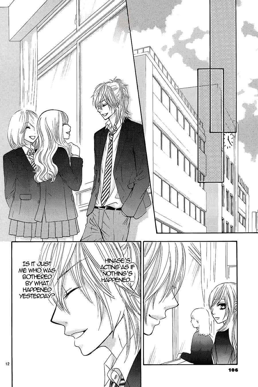 Akaiito (MIYASAKA Kaho) Chapter 7 page 14 - Chapter 7