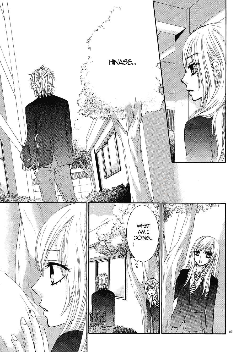 Akaiito (MIYASAKA Kaho) Chapter 7 page 17 - Chapter 7
