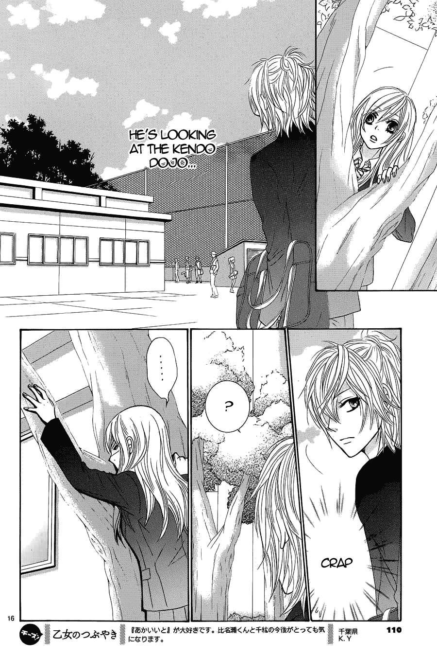 Akaiito (MIYASAKA Kaho) Chapter 7 page 18 - Chapter 7
