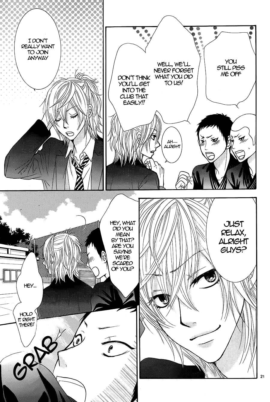 Akaiito (MIYASAKA Kaho) Chapter 7 page 23 - Chapter 7