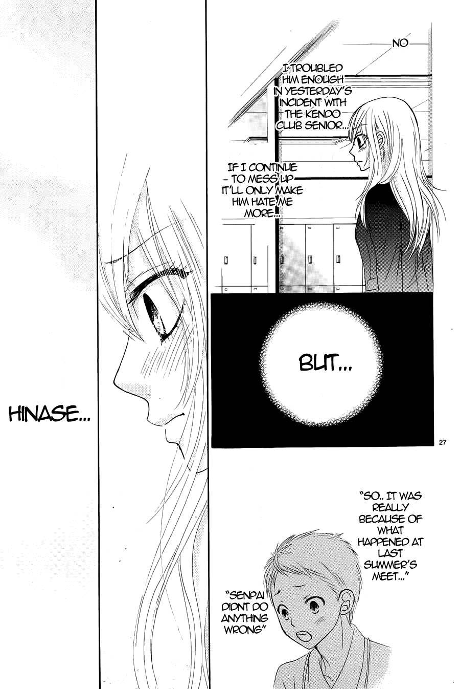 Akaiito (MIYASAKA Kaho) Chapter 7 page 29 - Chapter 7
