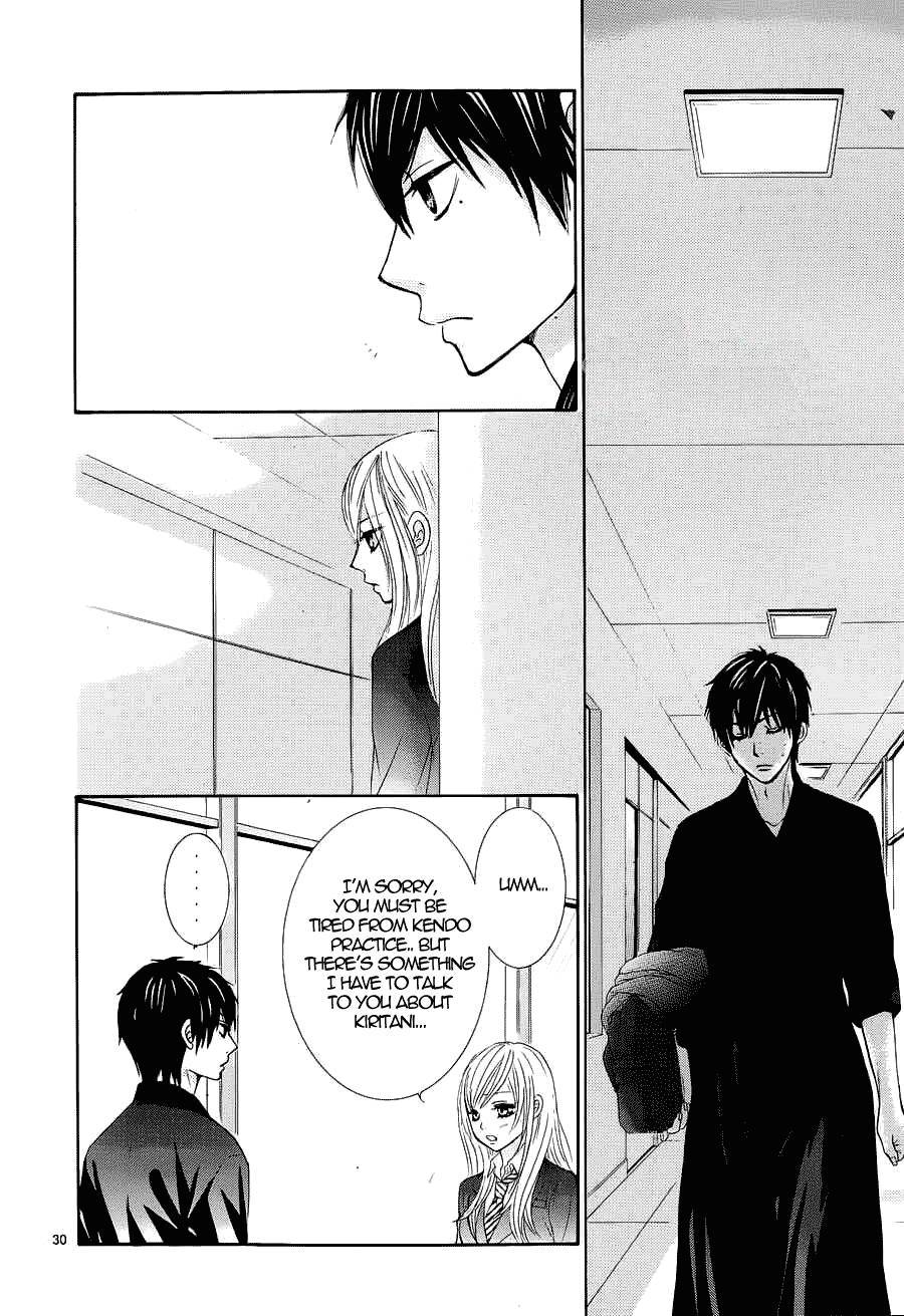 Akaiito (MIYASAKA Kaho) Chapter 7 page 32 - Chapter 7