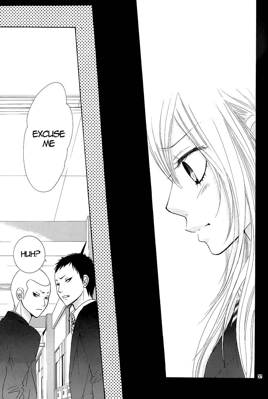 Akaiito (MIYASAKA Kaho) Chapter 7 page 39 - Chapter 7