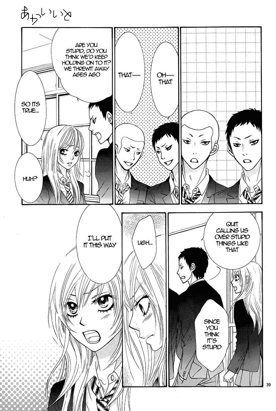 Akaiito (MIYASAKA Kaho) Chapter 7 page 41 - Chapter 7