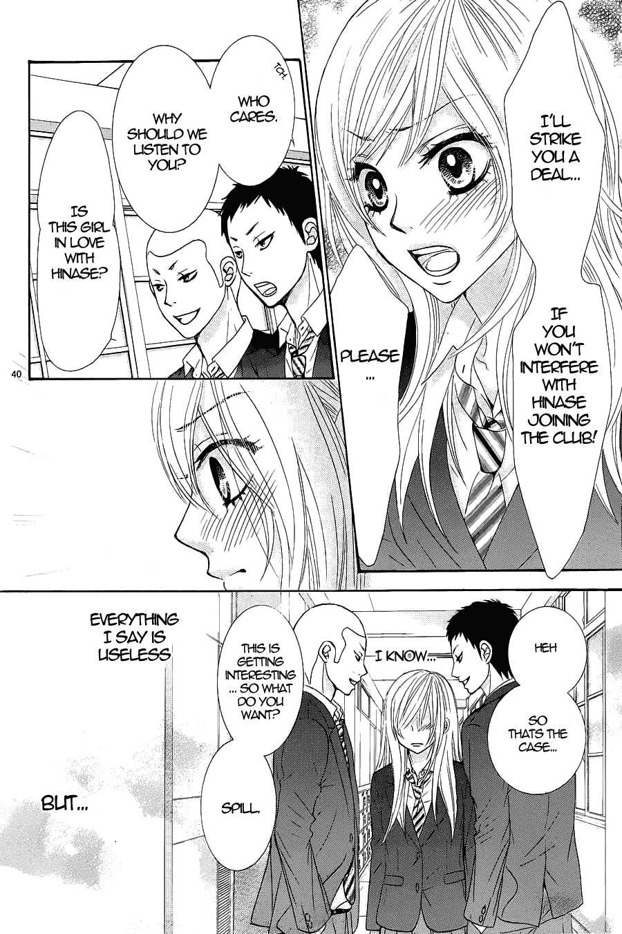 Akaiito (MIYASAKA Kaho) Chapter 7 page 42 - Chapter 7