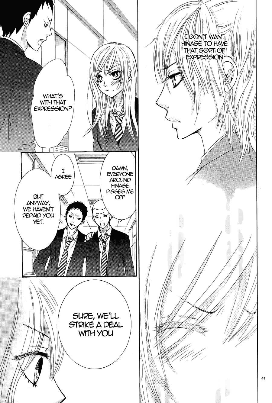 Akaiito (MIYASAKA Kaho) Chapter 7 page 43 - Chapter 7