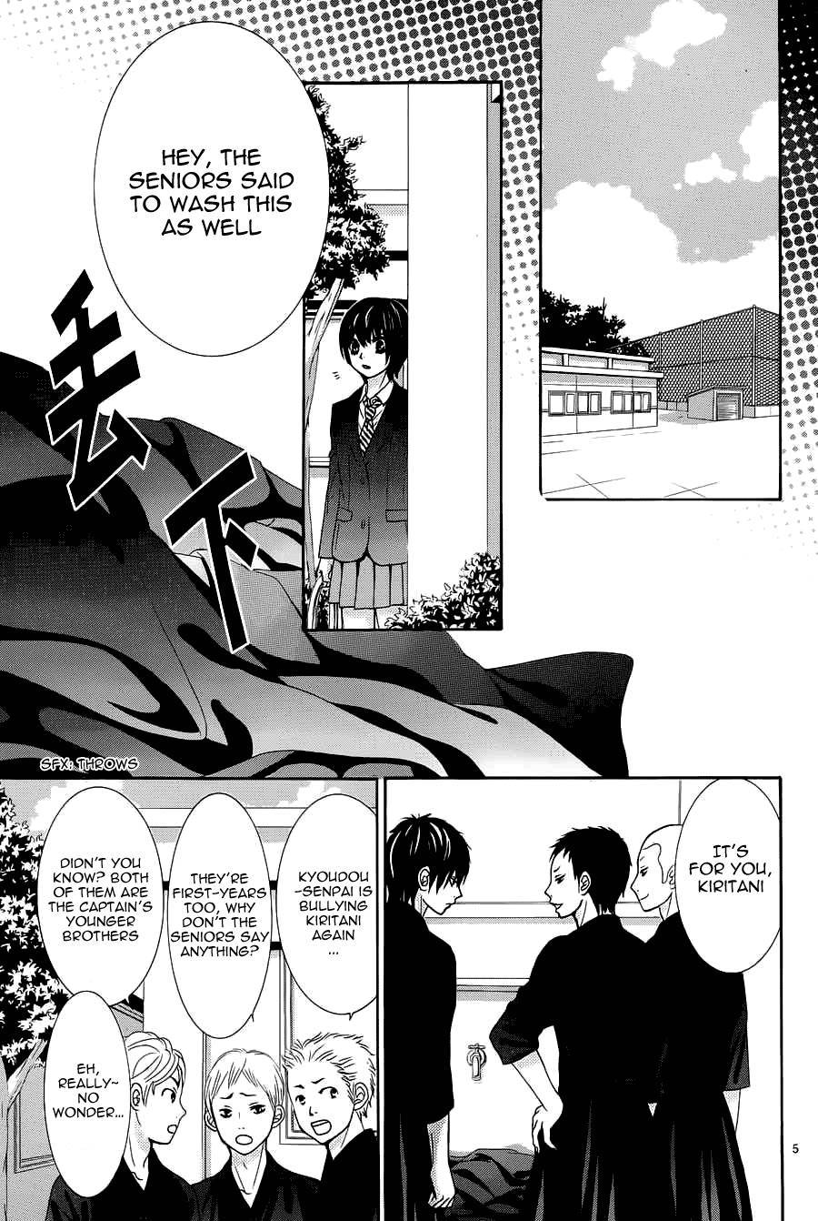 Akaiito (MIYASAKA Kaho) Chapter 7 page 7 - Chapter 7
