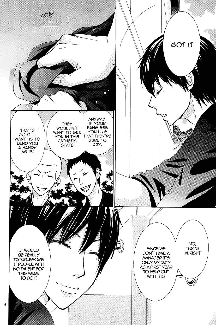 Akaiito (MIYASAKA Kaho) Chapter 7 page 8 - Chapter 7