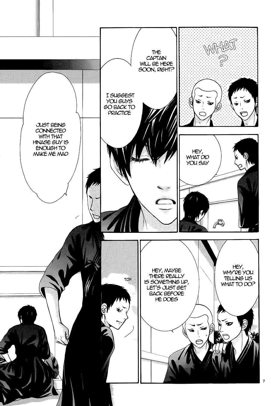 Akaiito (MIYASAKA Kaho) Chapter 7 page 9 - Chapter 7