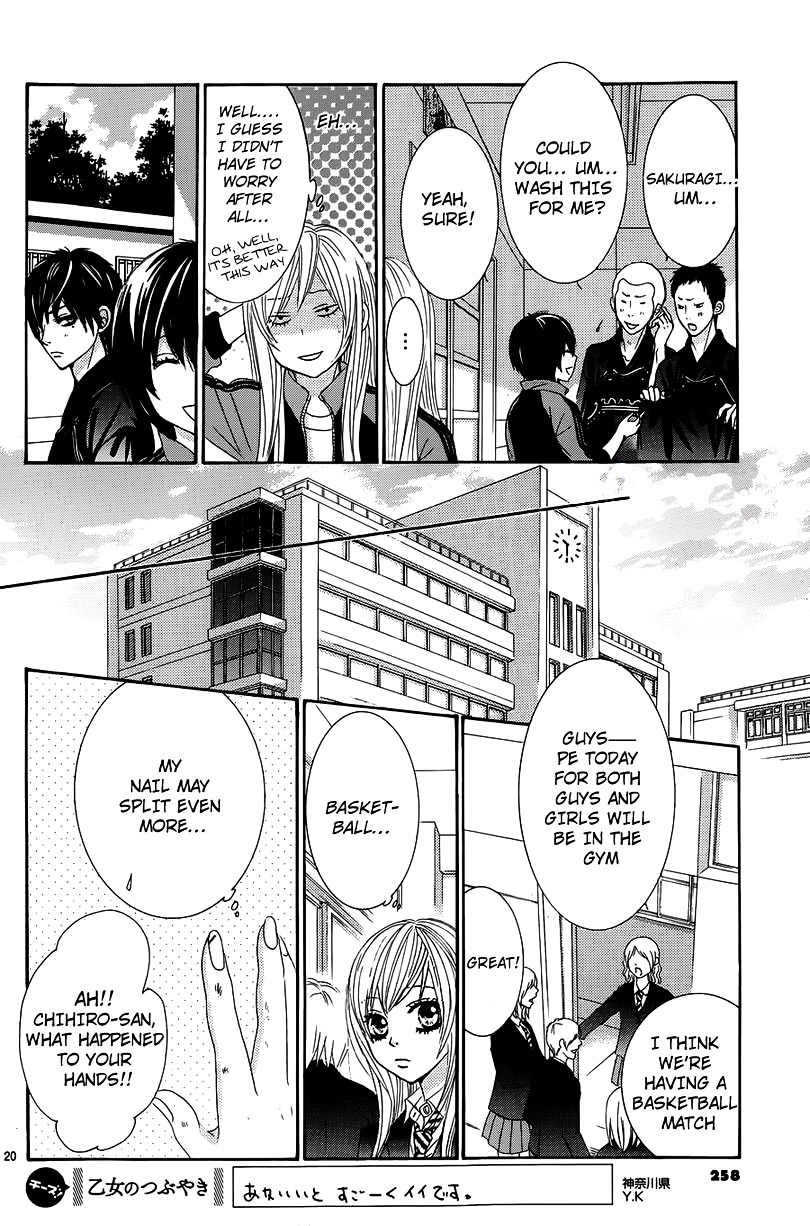 Akaiito (MIYASAKA Kaho) Chapter 8.2 page 20 - Chapter 8v2 : Link.8
