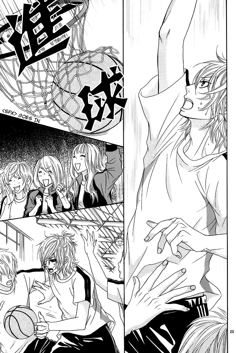 Akaiito (MIYASAKA Kaho) Chapter 8.2 page 23 - Chapter 8v2 : Link.8