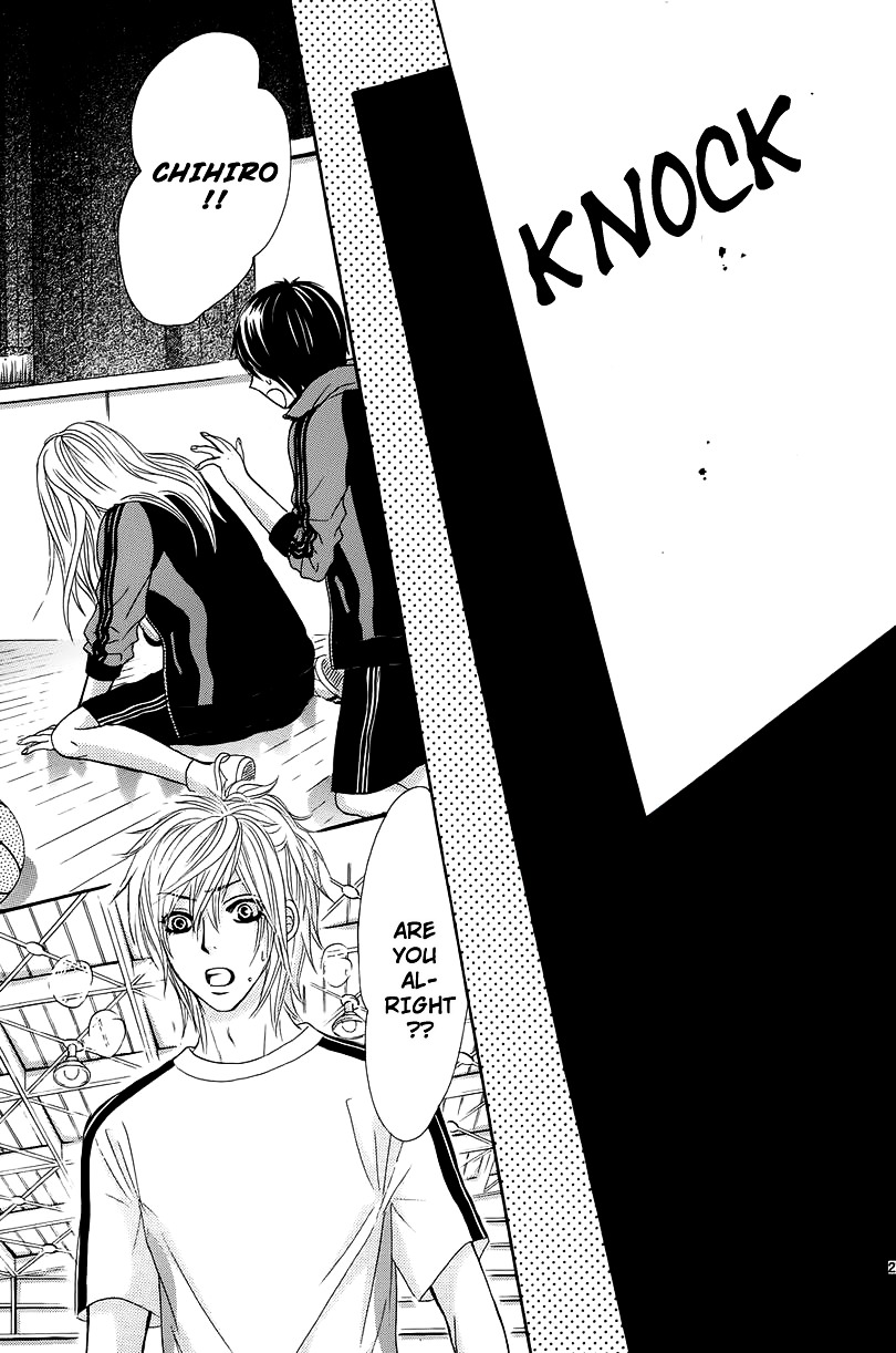 Akaiito (MIYASAKA Kaho) Chapter 8.2 page 27 - Chapter 8v2 : Link.8