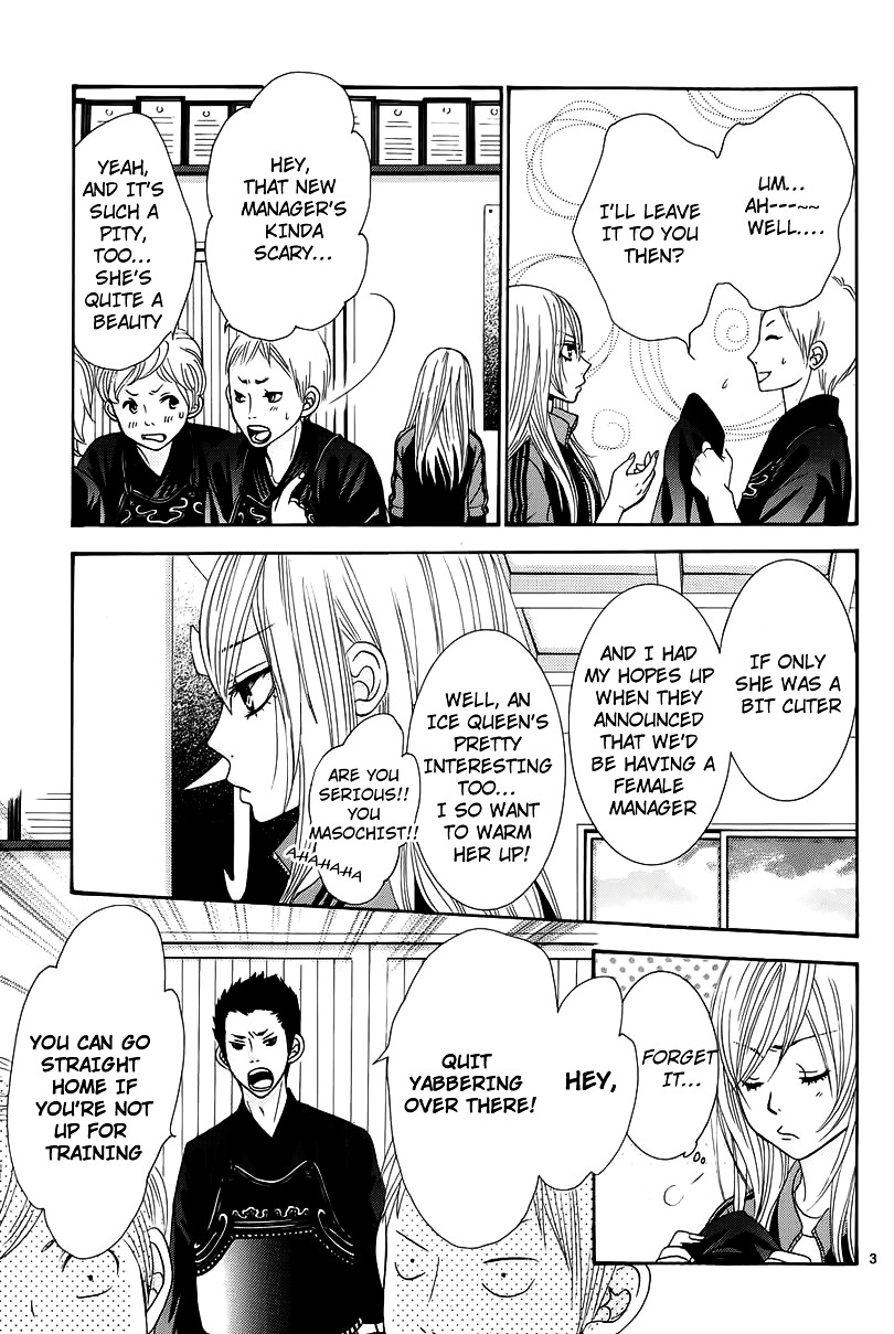 Akaiito (MIYASAKA Kaho) Chapter 8.2 page 3 - Chapter 8v2 : Link.8