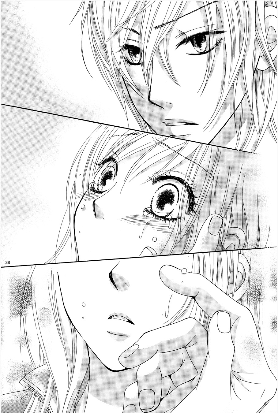 Akaiito (MIYASAKA Kaho) Chapter 8.2 page 38 - Chapter 8v2 : Link.8
