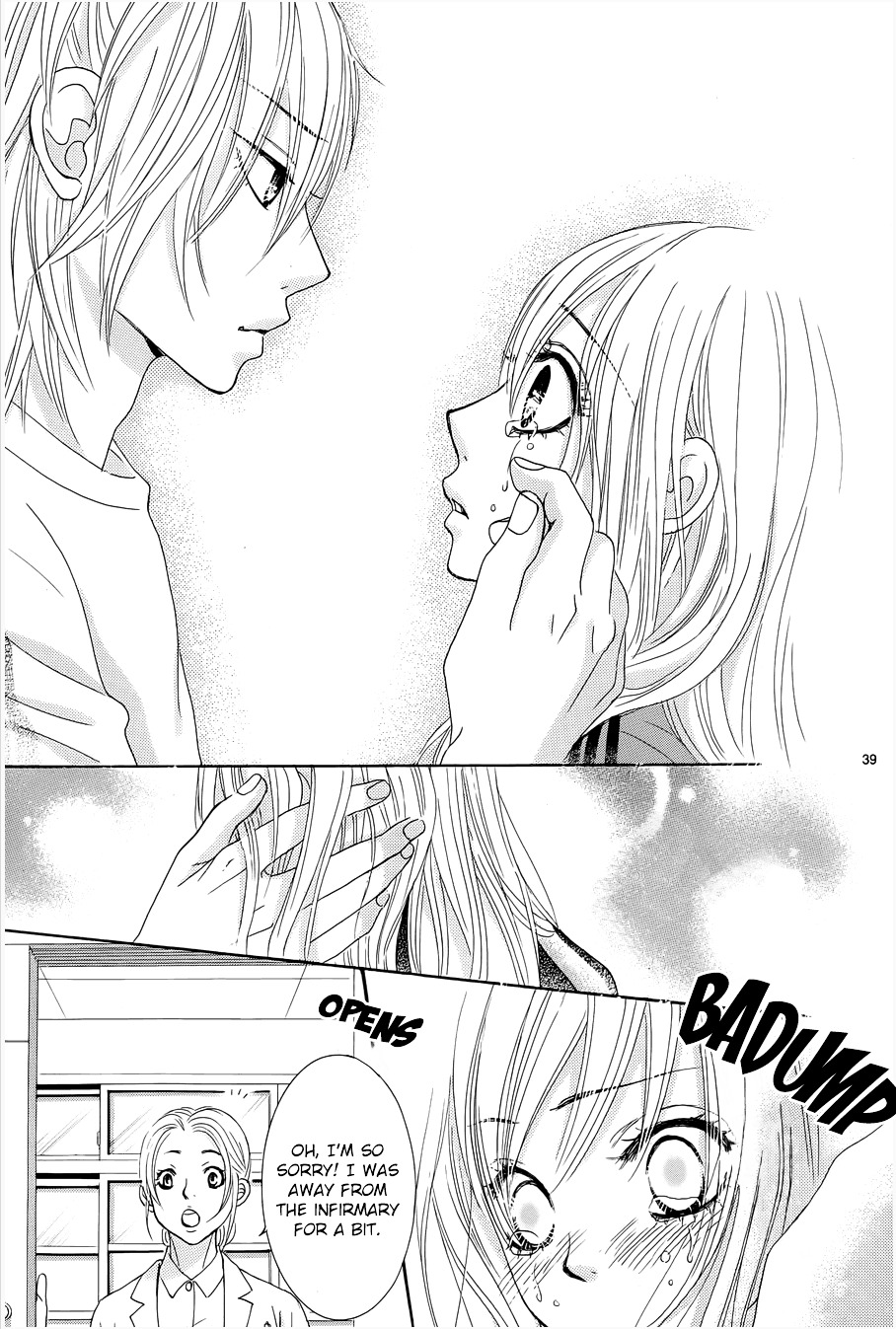 Akaiito (MIYASAKA Kaho) Chapter 8.2 page 39 - Chapter 8v2 : Link.8