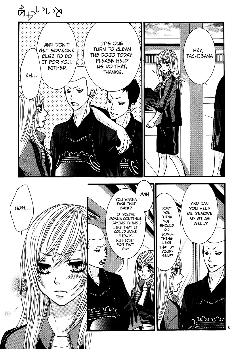 Akaiito (MIYASAKA Kaho) Chapter 8.2 page 5 - Chapter 8v2 : Link.8