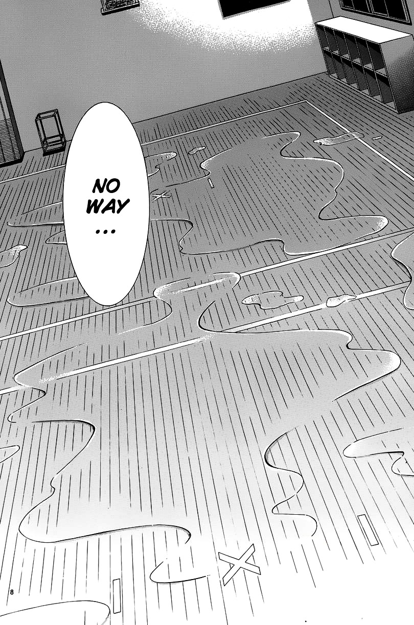Akaiito (MIYASAKA Kaho) Chapter 8.2 page 8 - Chapter 8v2 : Link.8