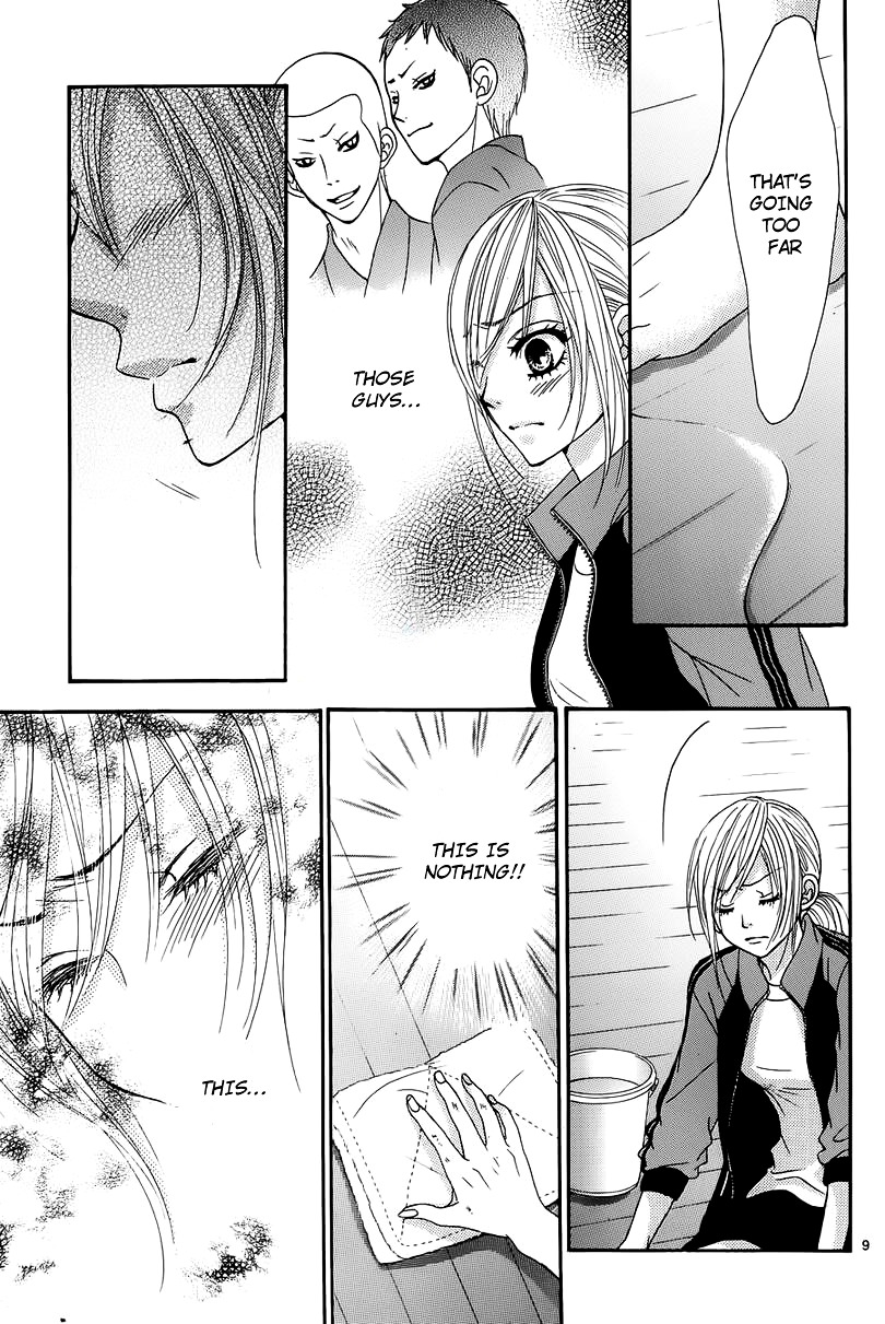 Akaiito (MIYASAKA Kaho) Chapter 8.2 page 9 - Chapter 8v2 : Link.8