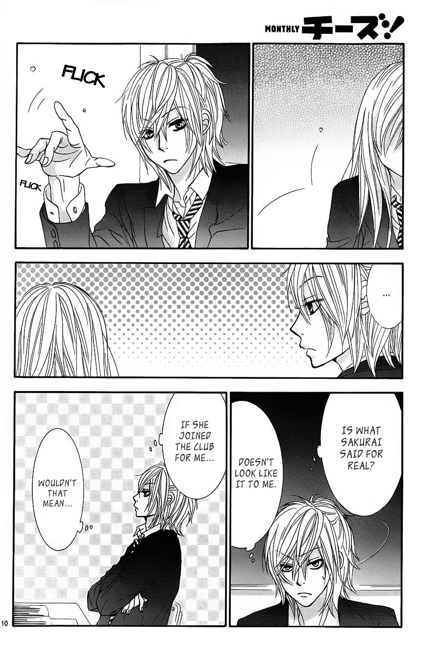Akaiito (MIYASAKA Kaho) Chapter 9 page 11 - Chapter 9 : Link.9