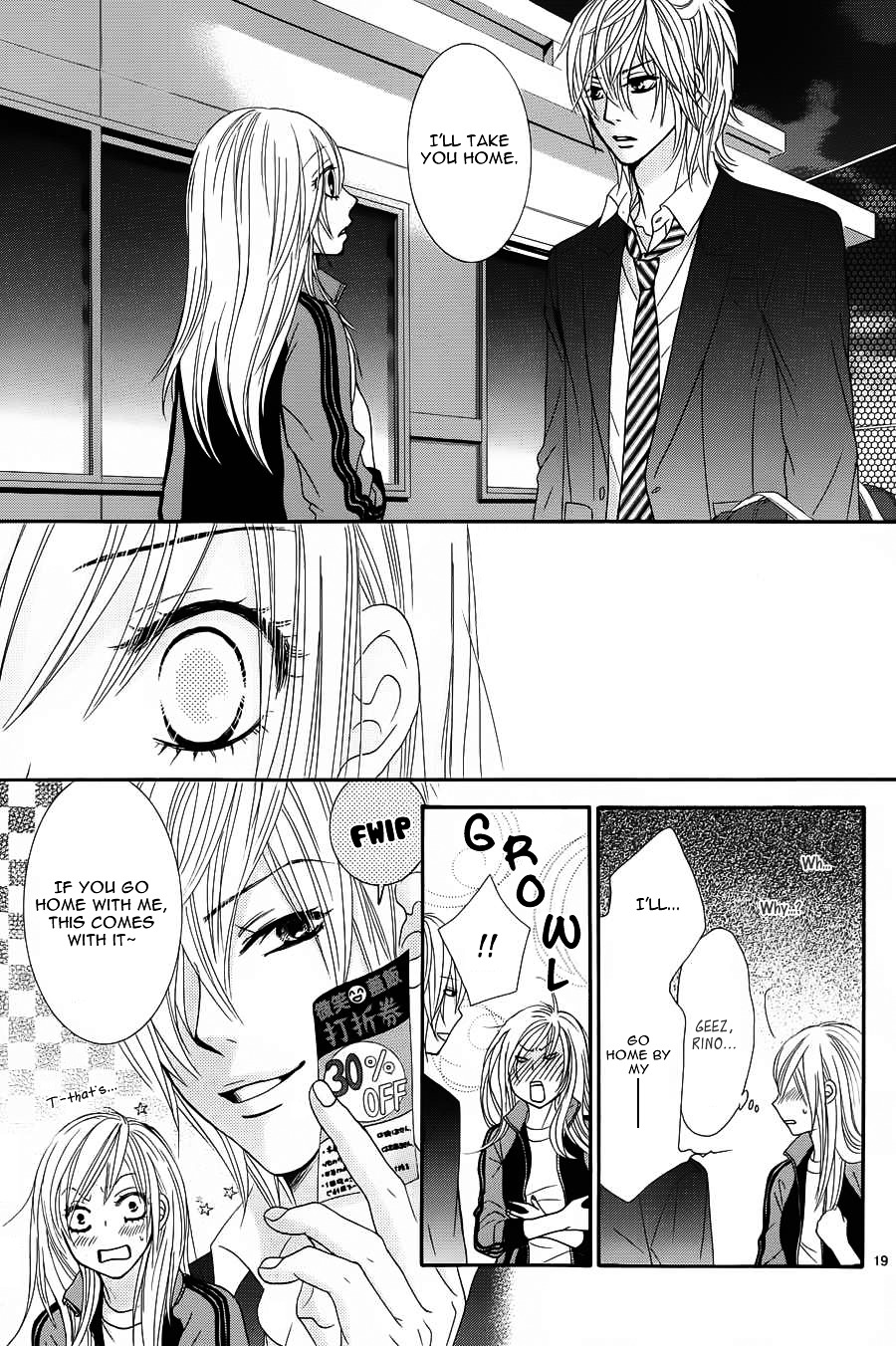 Akaiito (MIYASAKA Kaho) Chapter 9 page 20 - Chapter 9 : Link.9