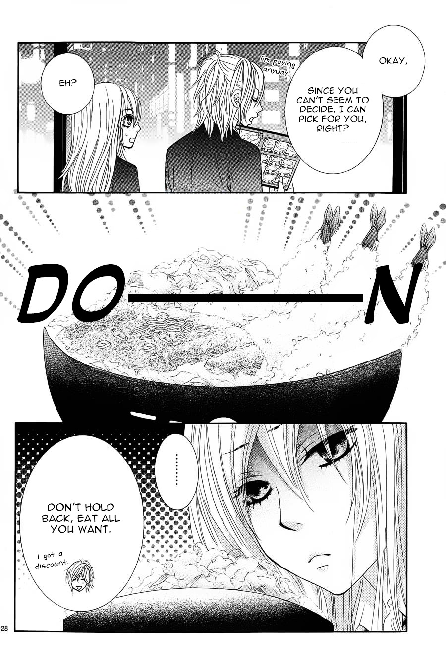 Akaiito (MIYASAKA Kaho) Chapter 9 page 29 - Chapter 9 : Link.9