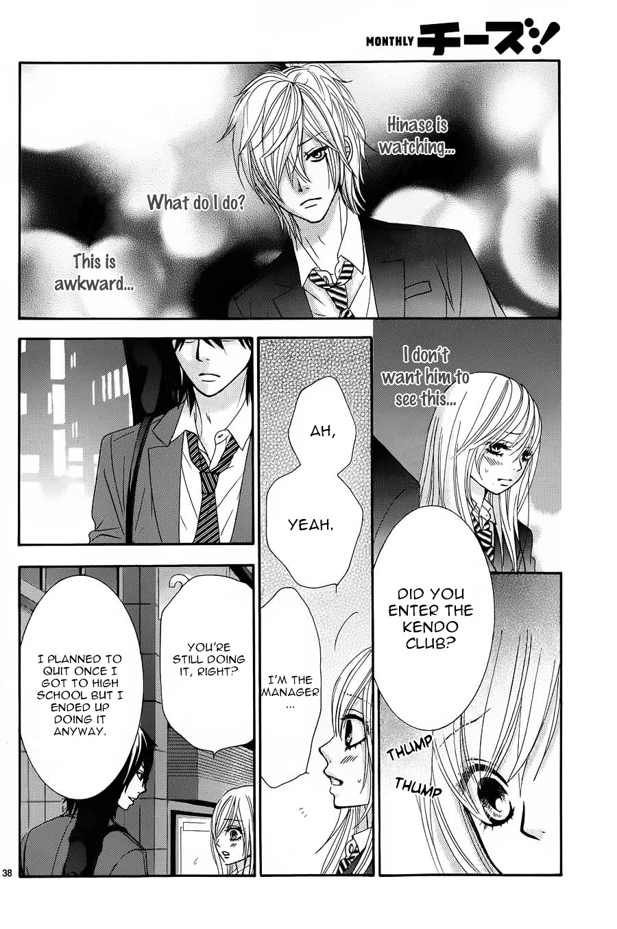 Akaiito (MIYASAKA Kaho) Chapter 9 page 39 - Chapter 9 : Link.9
