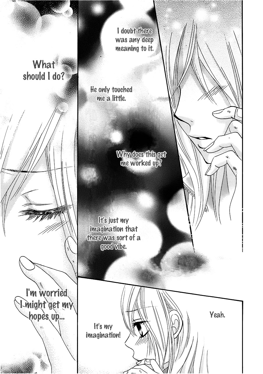 Akaiito (MIYASAKA Kaho) Chapter 9 page 4 - Chapter 9 : Link.9