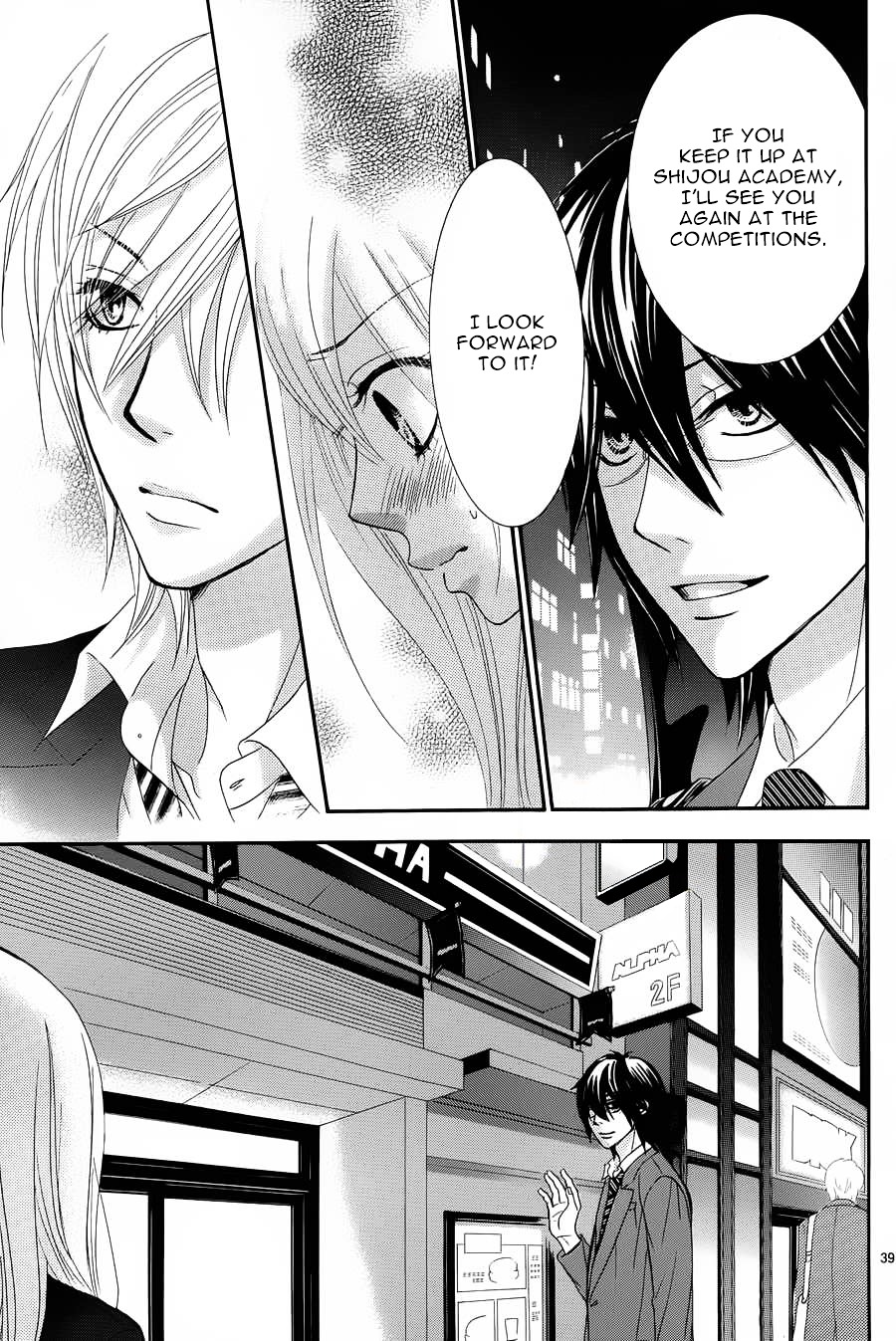Akaiito (MIYASAKA Kaho) Chapter 9 page 40 - Chapter 9 : Link.9