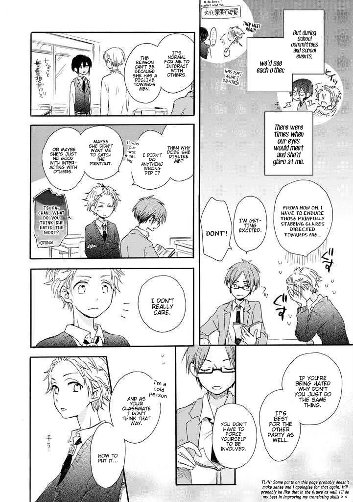 Akairo Crossroads Chapter 1 page 11 - Chapter 1 : Fateful Encounter