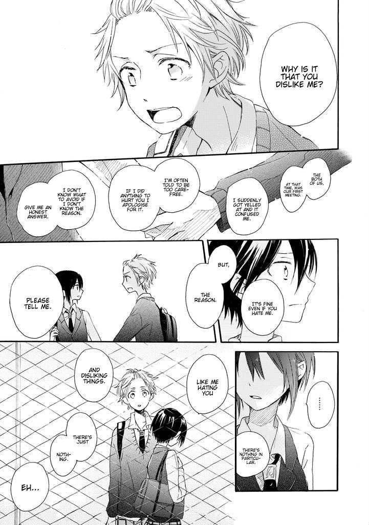 Akairo Crossroads Chapter 1 page 20 - Chapter 1 : Fateful Encounter