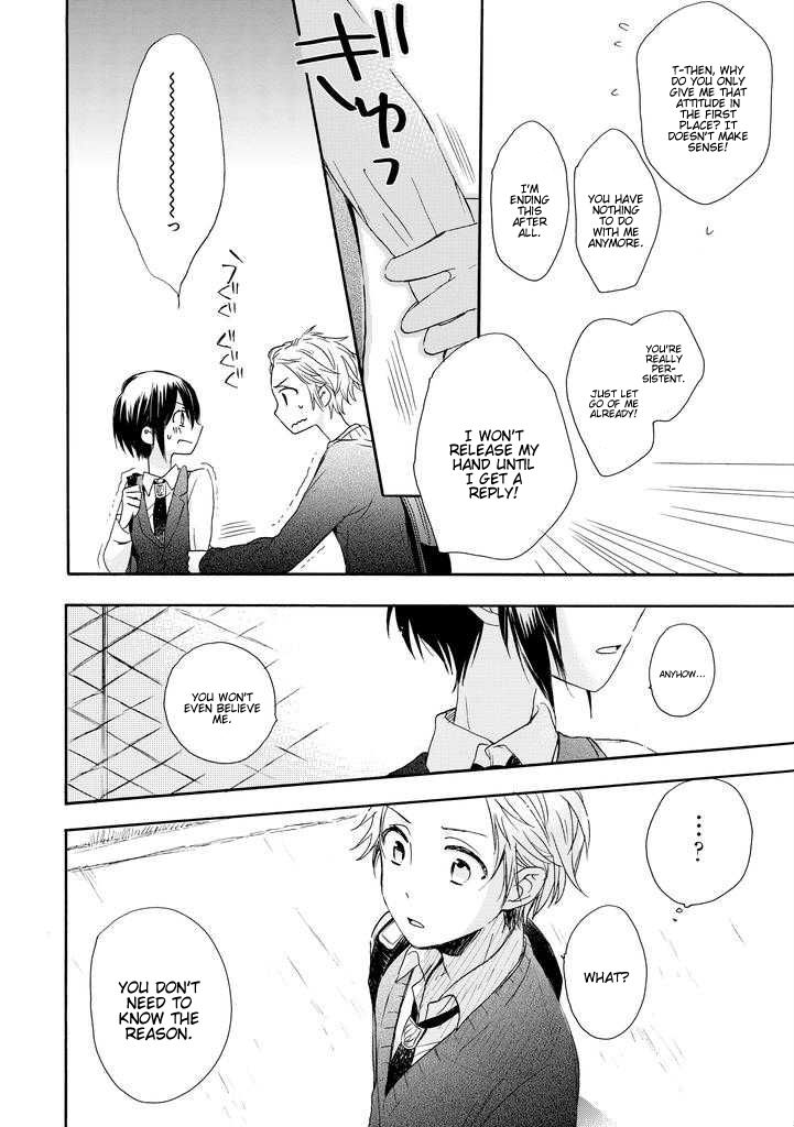 Akairo Crossroads Chapter 1 page 21 - Chapter 1 : Fateful Encounter