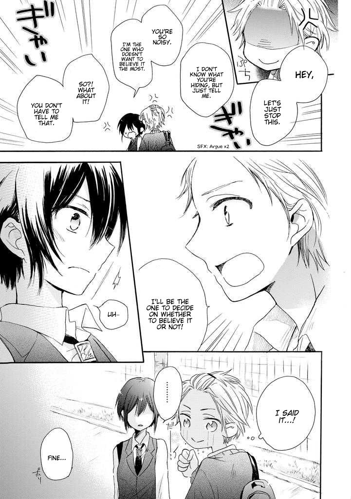 Akairo Crossroads Chapter 1 page 22 - Chapter 1 : Fateful Encounter