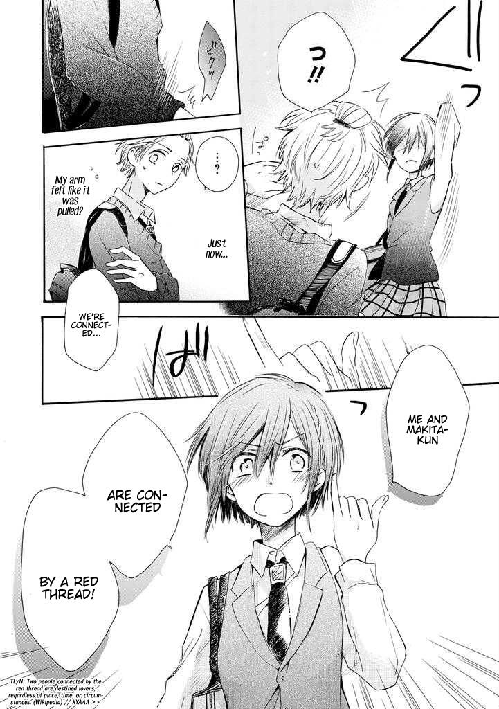 Akairo Crossroads Chapter 1 page 23 - Chapter 1 : Fateful Encounter