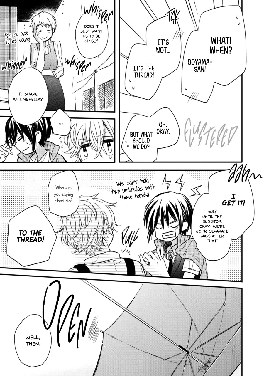 Akairo Crossroads Chapter 10 page 12 - Chapter 10: Heart After the Rain