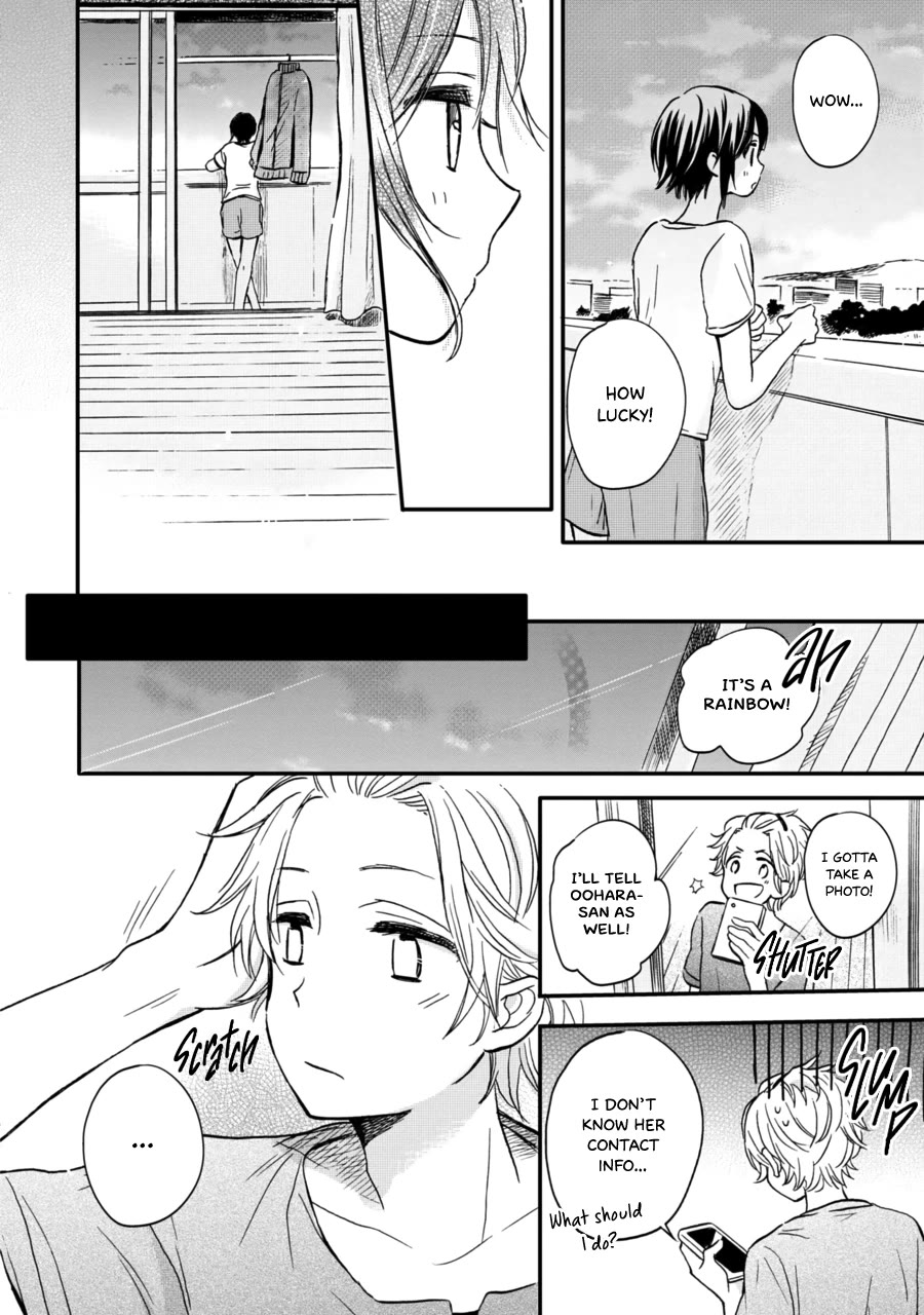 Akairo Crossroads Chapter 10 page 15 - Chapter 10: Heart After the Rain